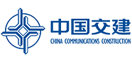 中国交建